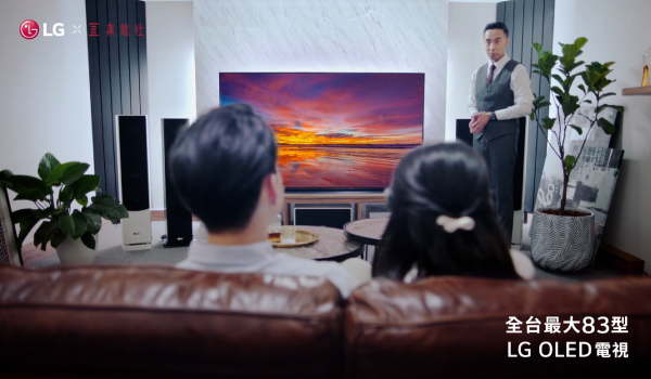 【2021週年慶】LG 全系列頂級OLED 電視 ，都在集雅社