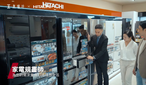 集雅社28生日慶，跟你一起實踐美好生活|HITACHI冰箱篇