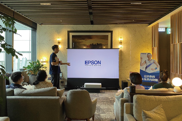 EPSON｜短焦投影雷射電視體驗會