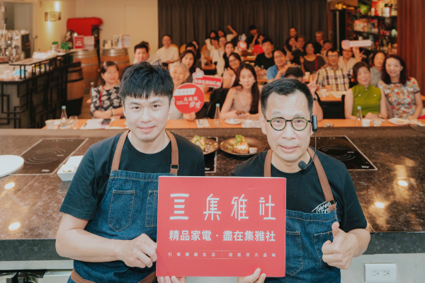 集雅社｜米其林星廚簡天才×品味體驗會