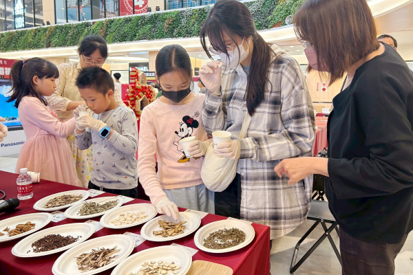 集雅社｜中醫穴道&親子DIY手作